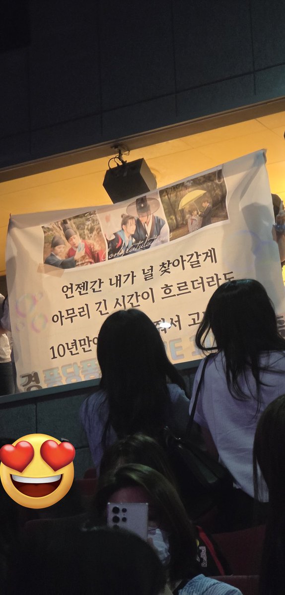 Light_hyun__'s tweet photo. 퐁퐁럽 무대인사 9관 ㅋㅋㅋㅋㅋㅋㅋㅋ https://t.co/7WIogG0SgE