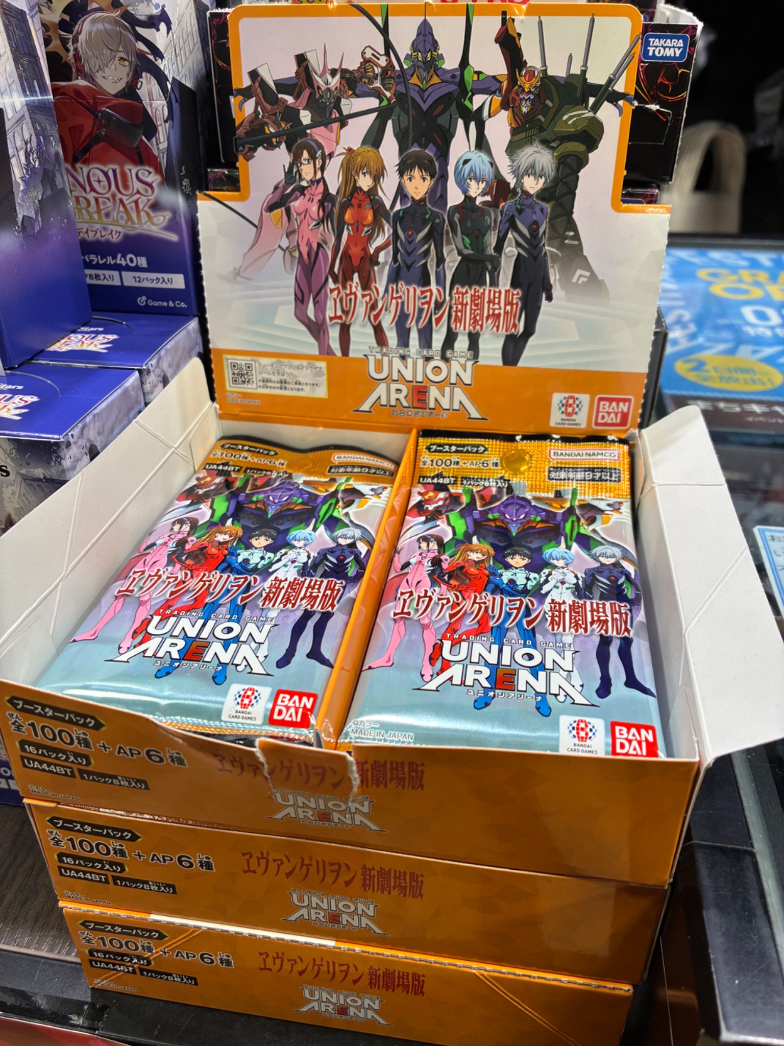 ユニオンアリーナ ヱヴァンゲリヲン新劇場版 6Box セット売り ユニアリ