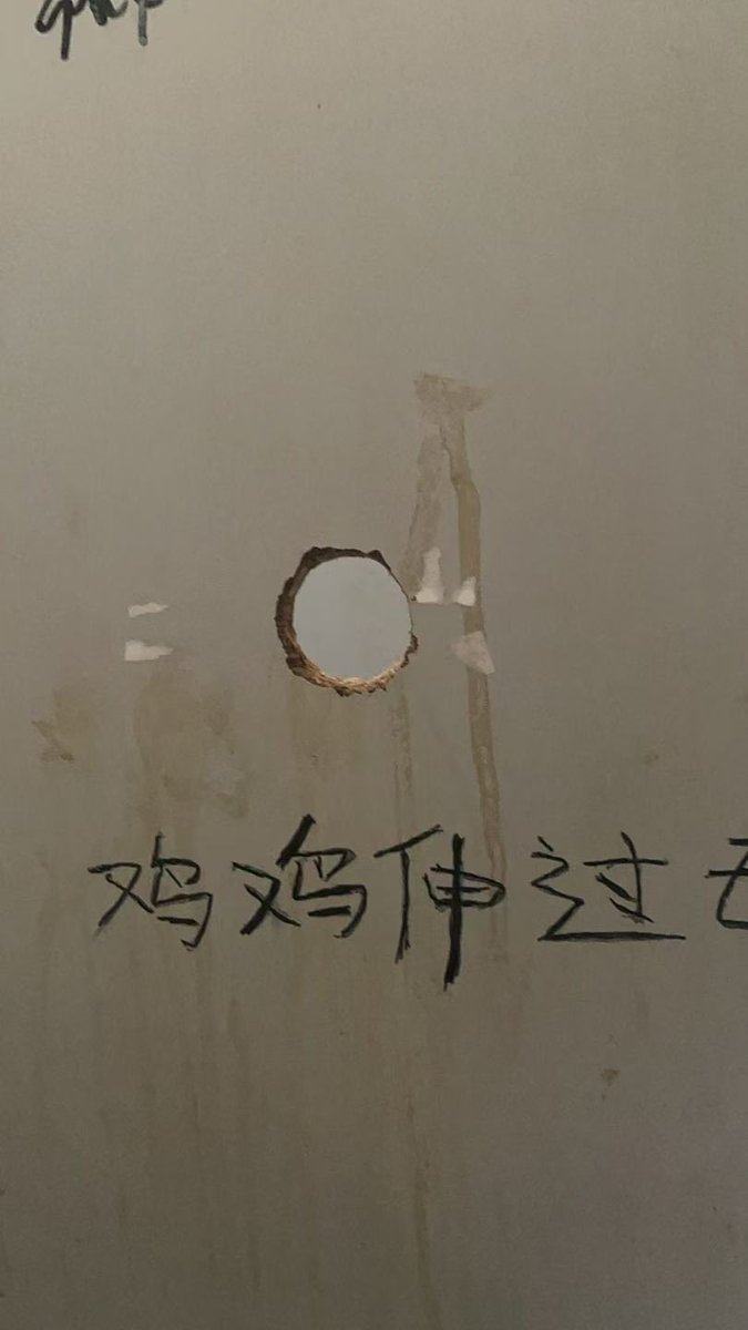 Outdoor Steve tweet media