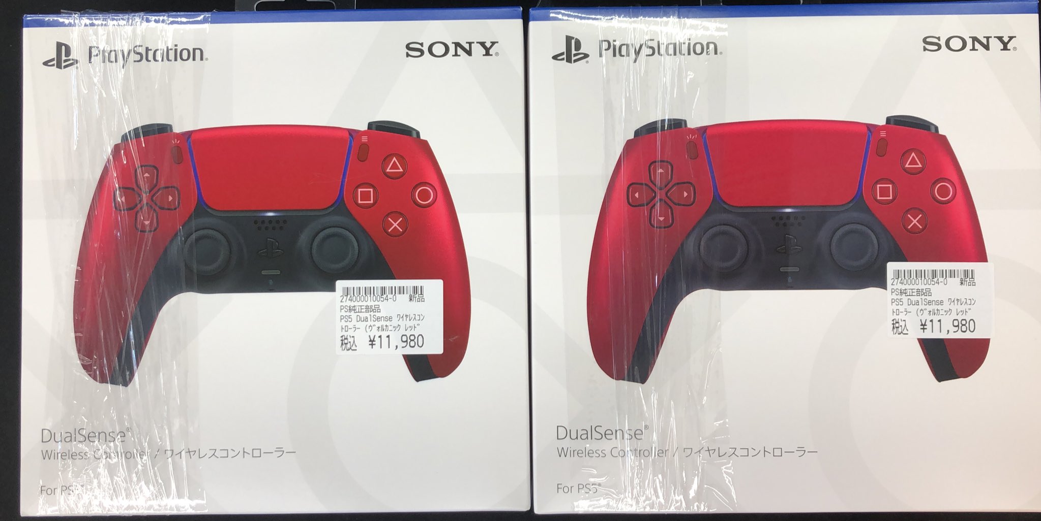 コングvs V-REX バトルゲーム　タカラ　未使用品 コングvs V-REX バトルゲーム タカラ 未使用品 コングvs V-REX
