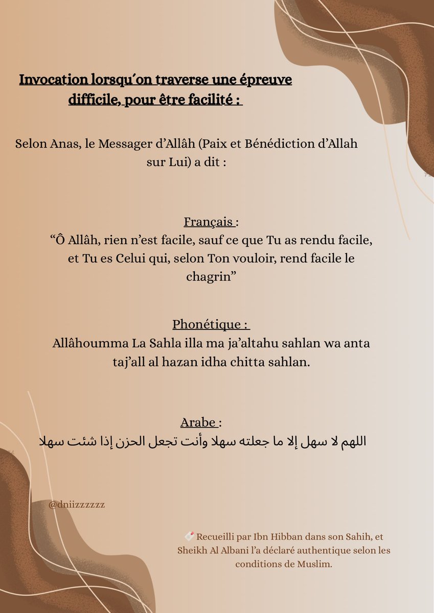 dniizzzzzz's tweet image. Invocation lorsqu’on traverse une période difficile, pour être facilité :
