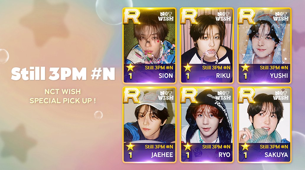 SMTOWN SUPERSTAR リアルカード NCTWISH コンプ セット SUPERSTAR SMTOWN 公式 on X: 