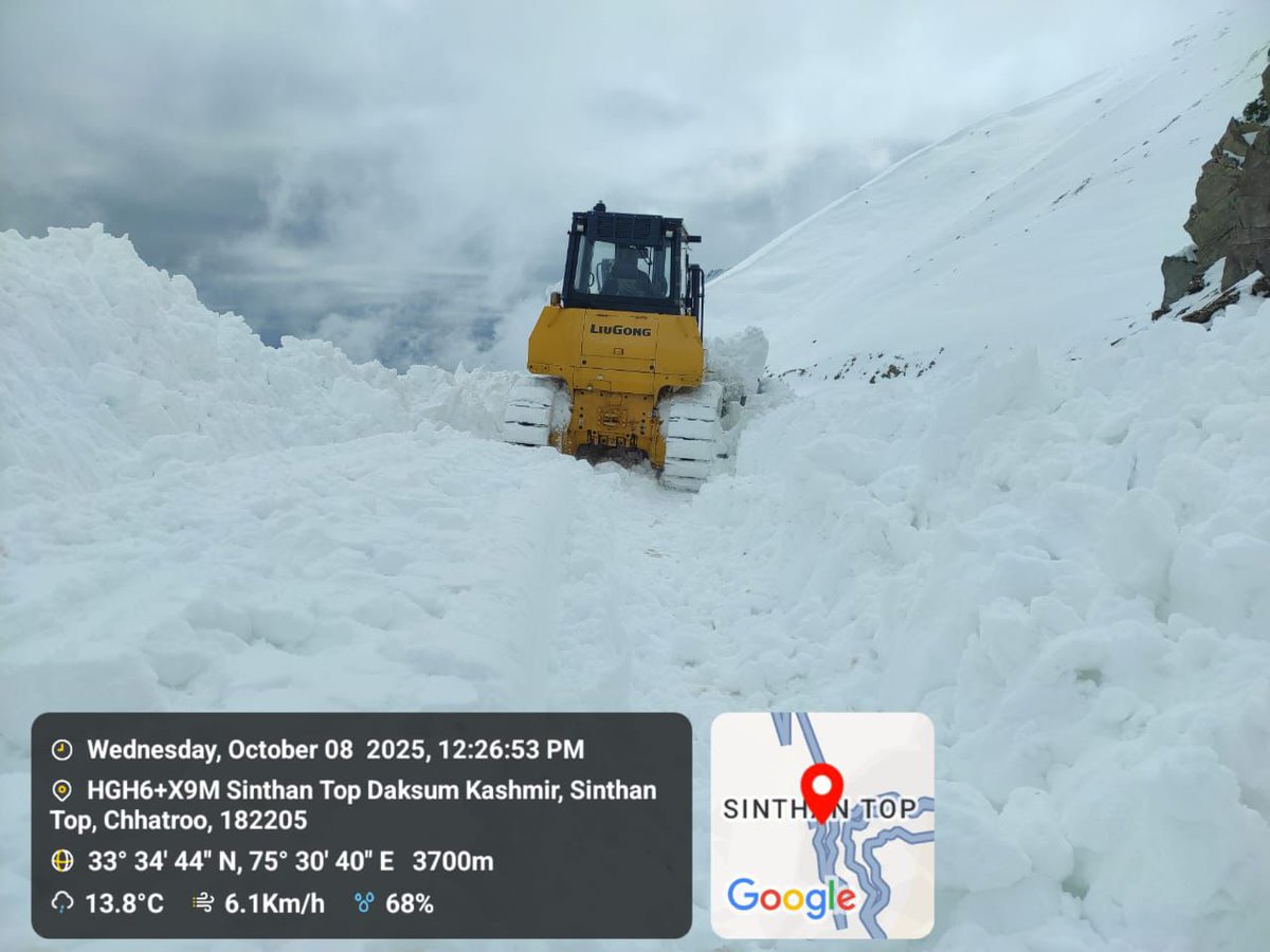 NHIDCL RO JAMMU tweet media