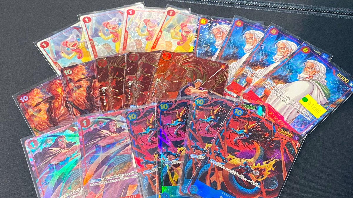 赤青ビビ用にカード爆買い。 パラレル安すぎてついパラレルで揃えて 