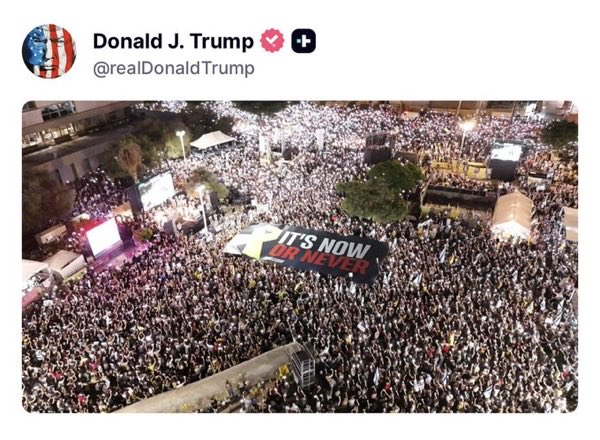 Jonathan Porat Lubensky tweet media