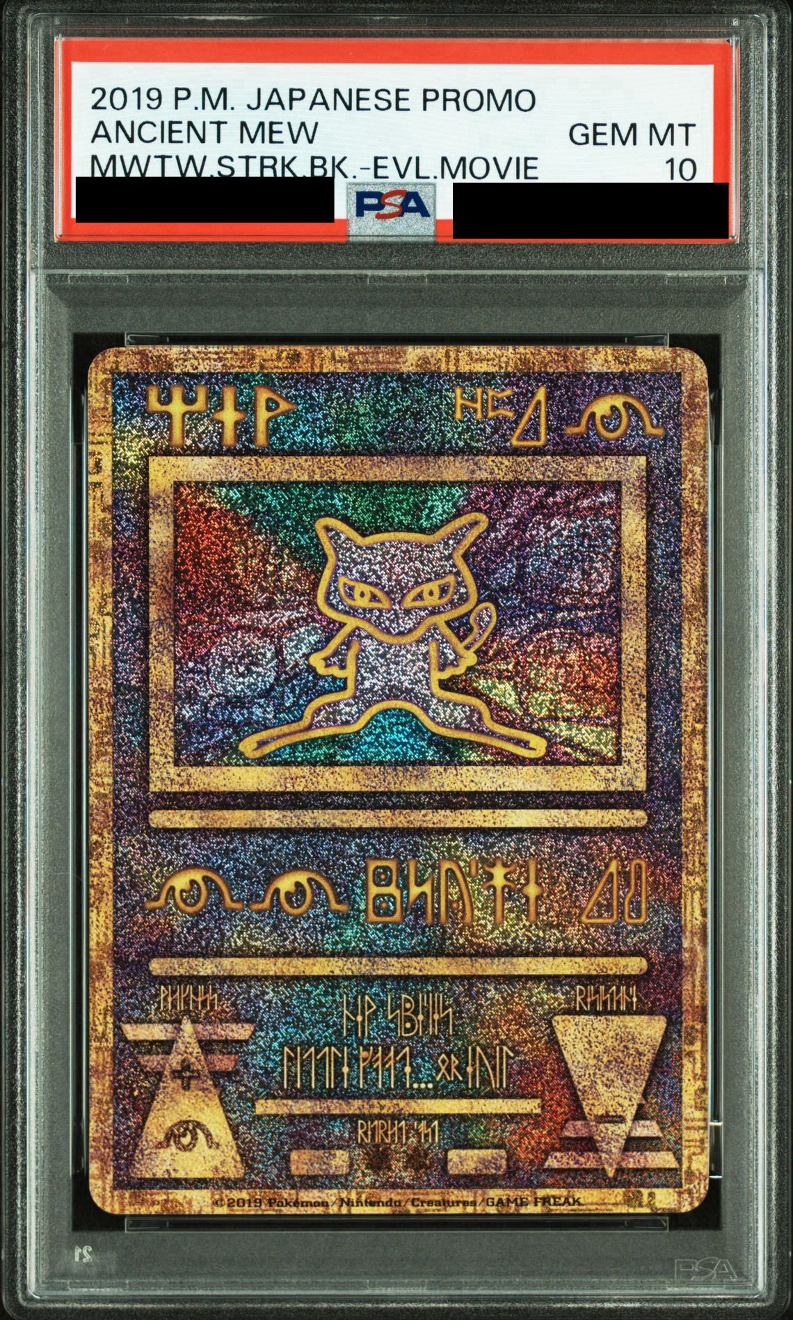 青山 馨 on X: 