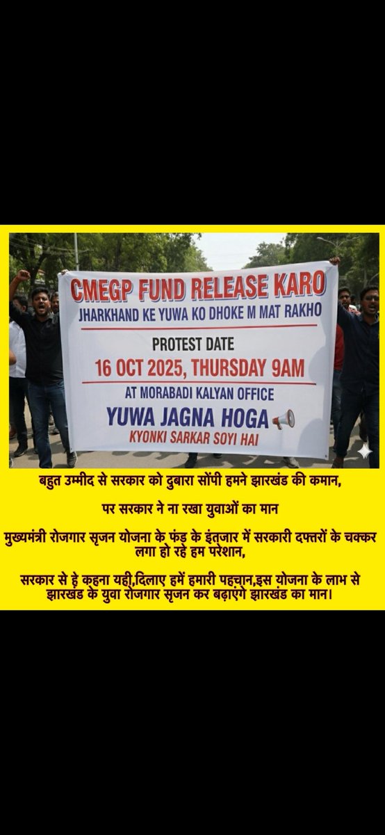 Pravin Kumar tweet media