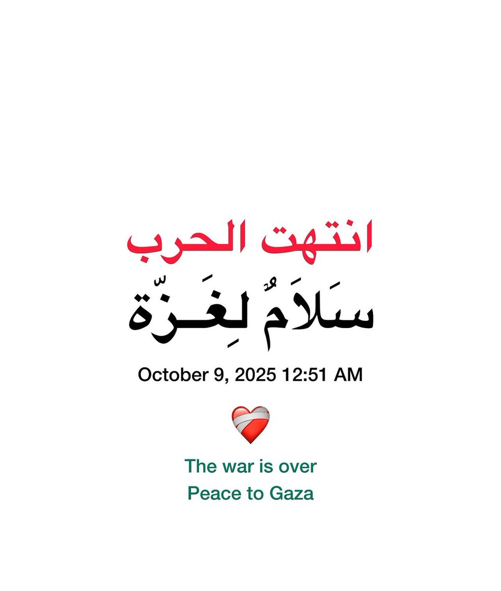Tolysmiley's tweet image. The war is over 
الحمدالله ♥️🇵🇸