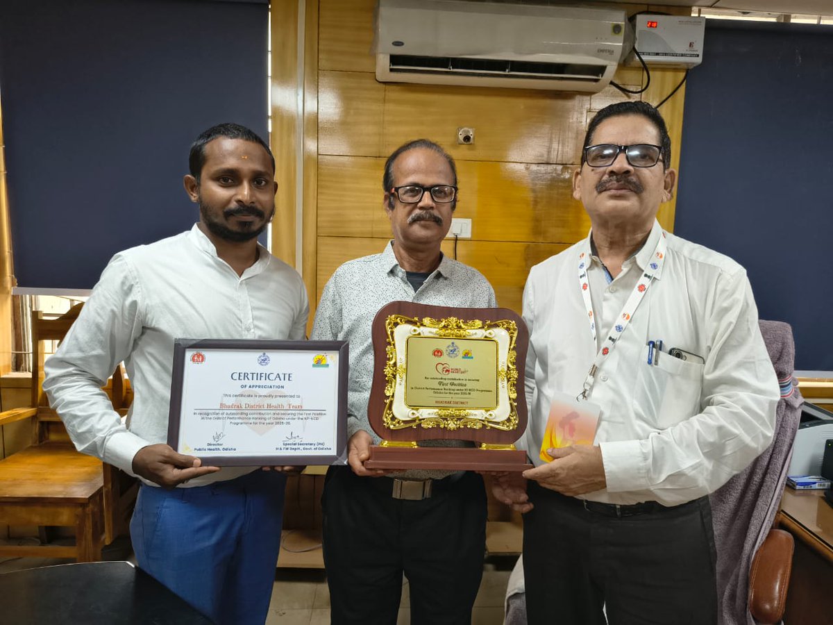 NHM Bhadrak tweet media