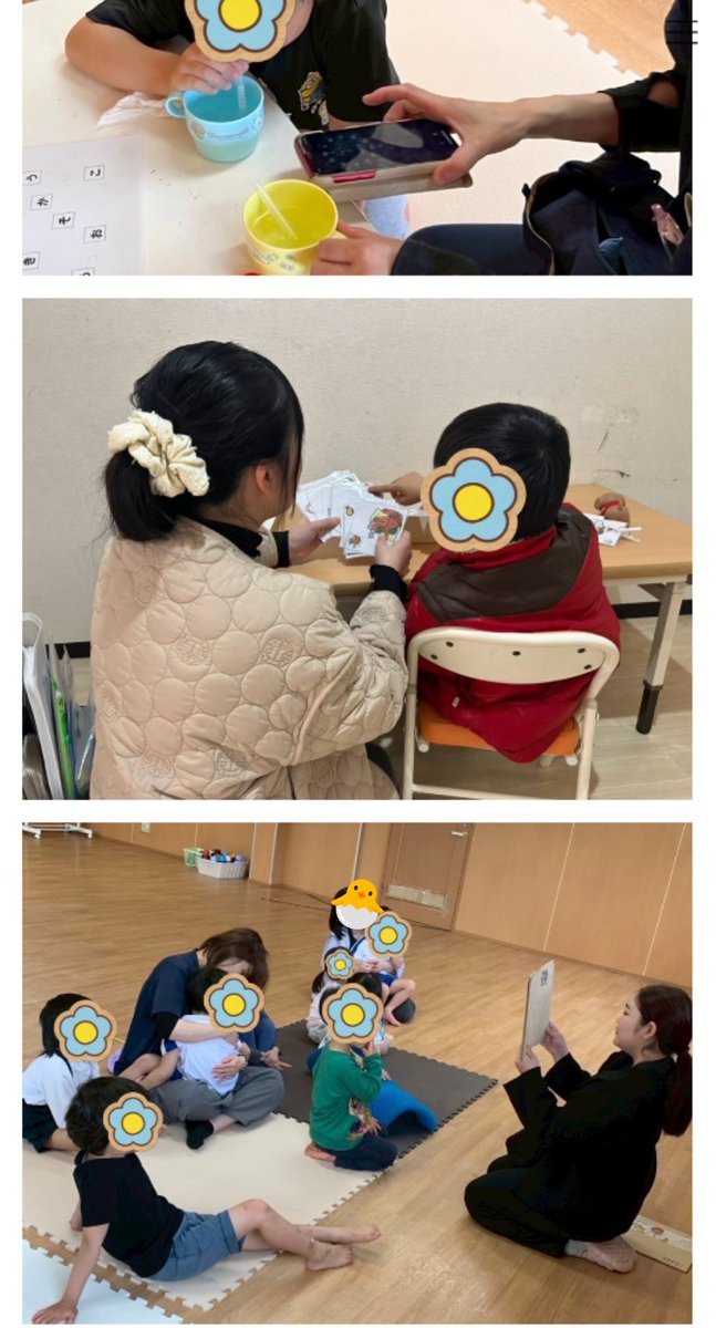 miyato_kyujin's tweet image. しんがくどうは児童発達支援もしていて、午前中は小さなお子さん達で賑やかです😊
絶賛スタッフ募集中なのですが、
特に今保育園で働いている先生の中には「発達障害をもっと勉強したい」という方もいるのではないでしょうか？？
勉強しながら一緒に働きませんか？

#福岡放デイ　#児発　#転職　#新卒