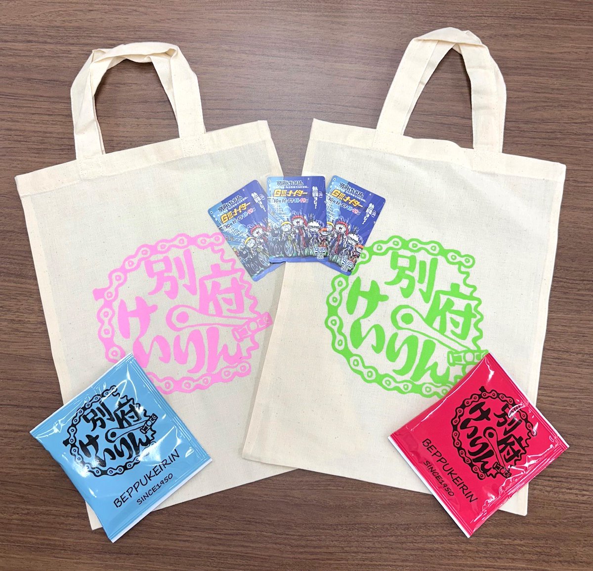 SNikkansports's tweet image. ／
10/16～19 #別府けいりん でＧⅢナイター「施設整備等協賛競輪」が開催✨
＼
PRに #安東英博 支部長が来社👏
開催を記念して特製 #クオカード ＆オリジナルグッズのセットを7⃣人に #プレゼント 🎁

🚴‍♀️応募＝フォロー＆RP
🚴締切＝10/19
🚴‍♂️当選＝DM

#プレゼント企画 #西部日刊懸賞 #懸賞