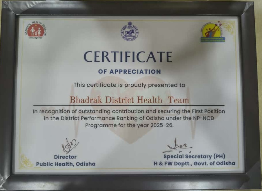 NHM Bhadrak tweet media