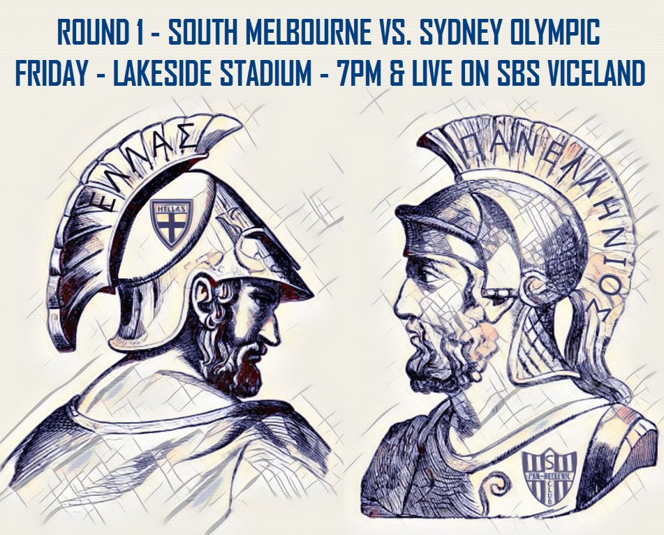 Ελλάς Μελβούρνης-Πανελλήνιος

South Melbourne-Sydney Olympic

21 Years

An entire generation has been robbed of experiencing this

Lowy &amp; his minions, did everything in their power to sever the generational support that our club built, up to that point

We must now reconnect it