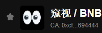 PhapSuX's tweet photo. @cz_binance 0xcf9770681ab666d534acc5caf5408b62b1694444 https://t.co/PLSeHnTod6