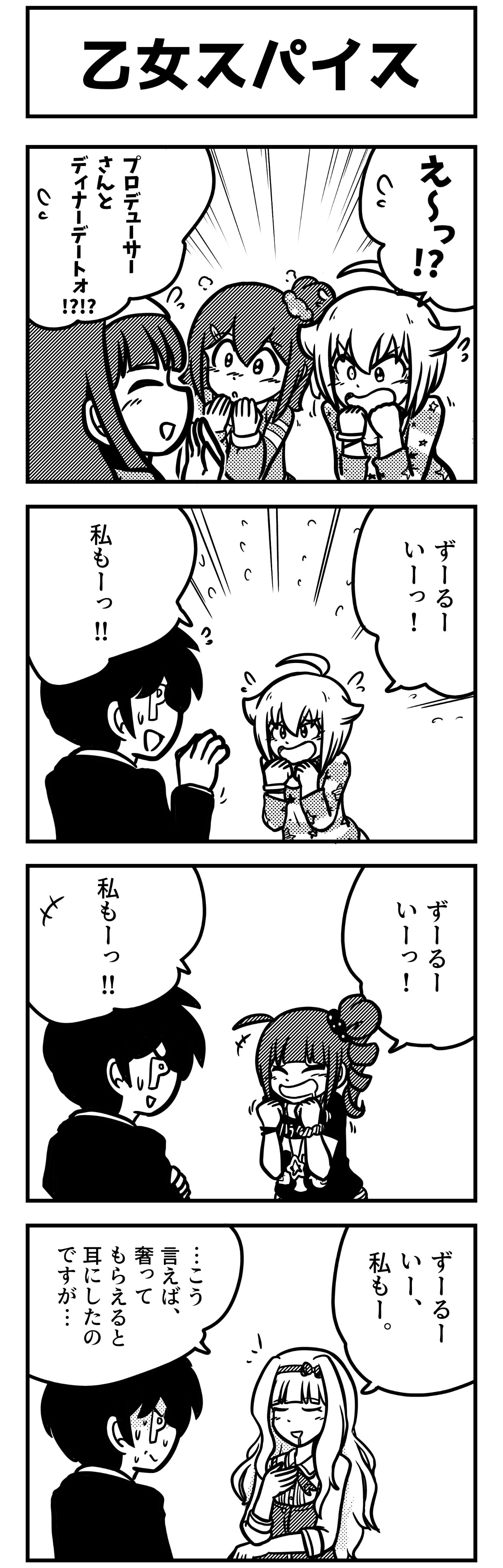 RRRさん専用 他の人は購入しないで下さい○┓ RRRさん専用 他の人は購入しないで下さい○┓ RRRさん専用 他の