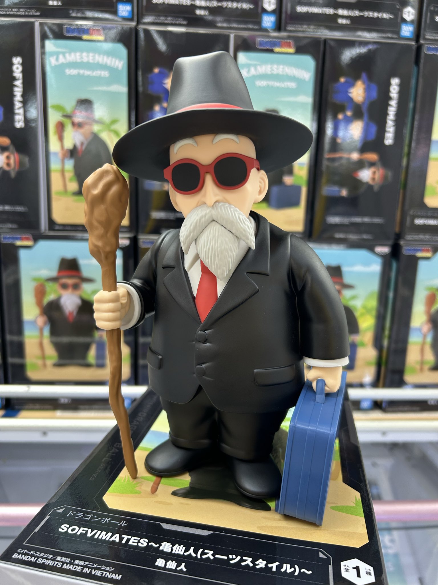 静岡鑑定団アミューズ☆もってきーな on X: 