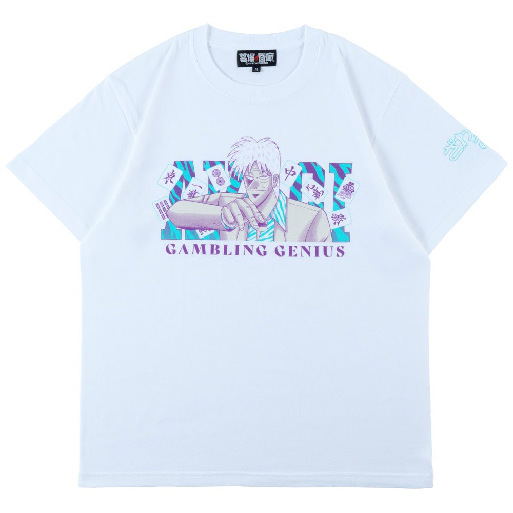 赤木しげる アカギまみれTシャツ グレー XLサイズ Amazon | Tシャツ アカギ 赤木しげる XL | Tシャツ・カットソー 通販