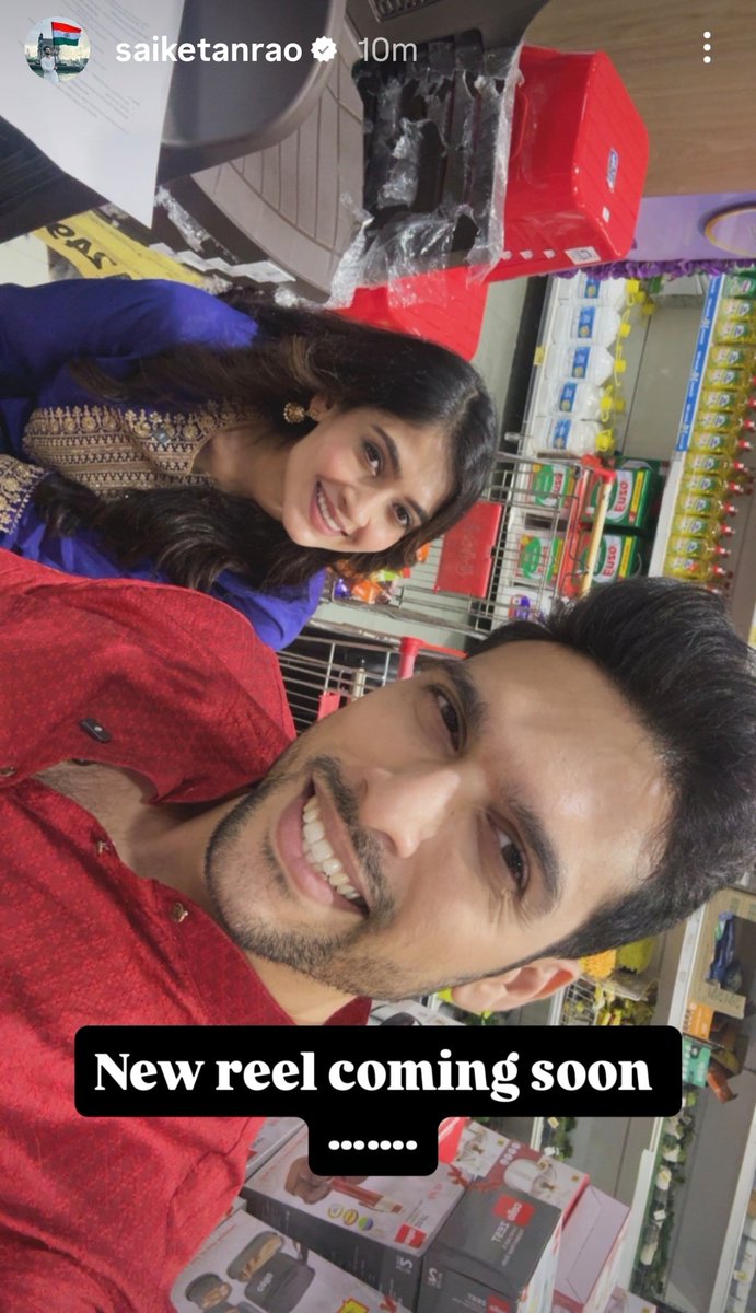 antoniat56's tweet photo. Omggg SaiShi New Reel Coming Soon .💃💃😍😍💞💞🧿🧿🍀🍀
#SaiKetanRao #ShivangiKhedkar #SaiShi #happiness #actors #closetoourhearts #inspirationformany #specialbond #newadsoon #09october2025 https://t.co/cn6QUrvl1U