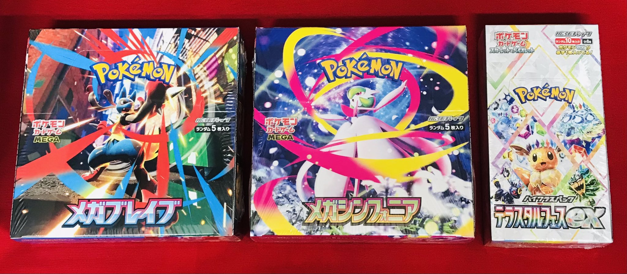 BBMカード在庫処分バラ売り ハガキ/ポストカード｜紙シリーズ｜ポストカード ガーベラ柄