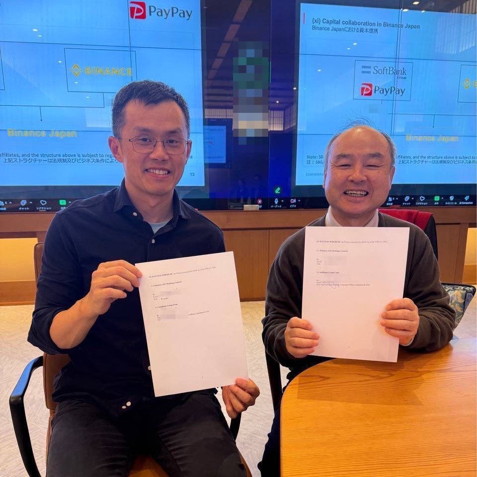 速報】Binance CZがソフトバンク孫正義氏との2ショットを投稿