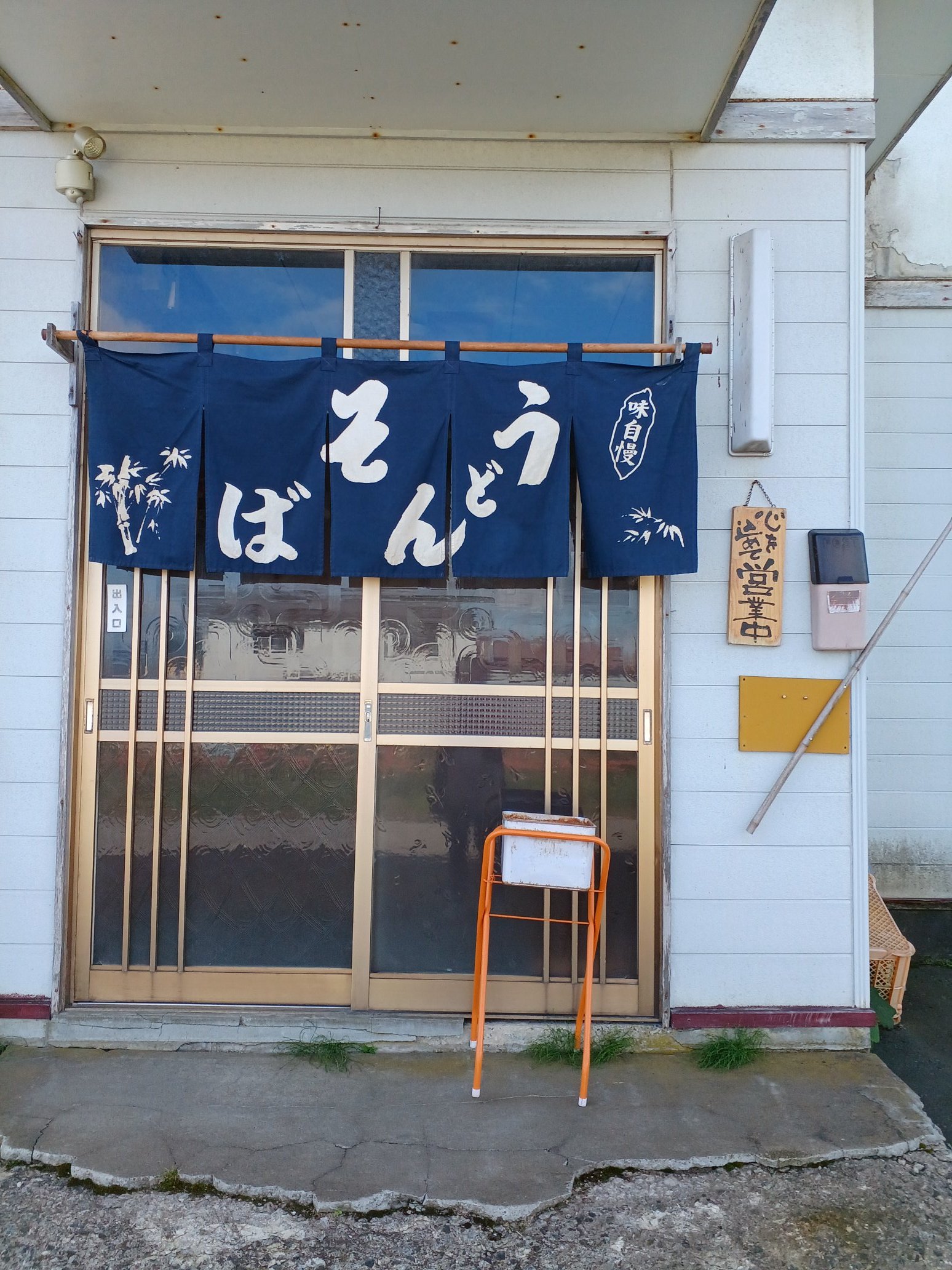 あきさん Amazon.co.jp: デイトナ(Daytona) ハーレーダビッドソン XL883