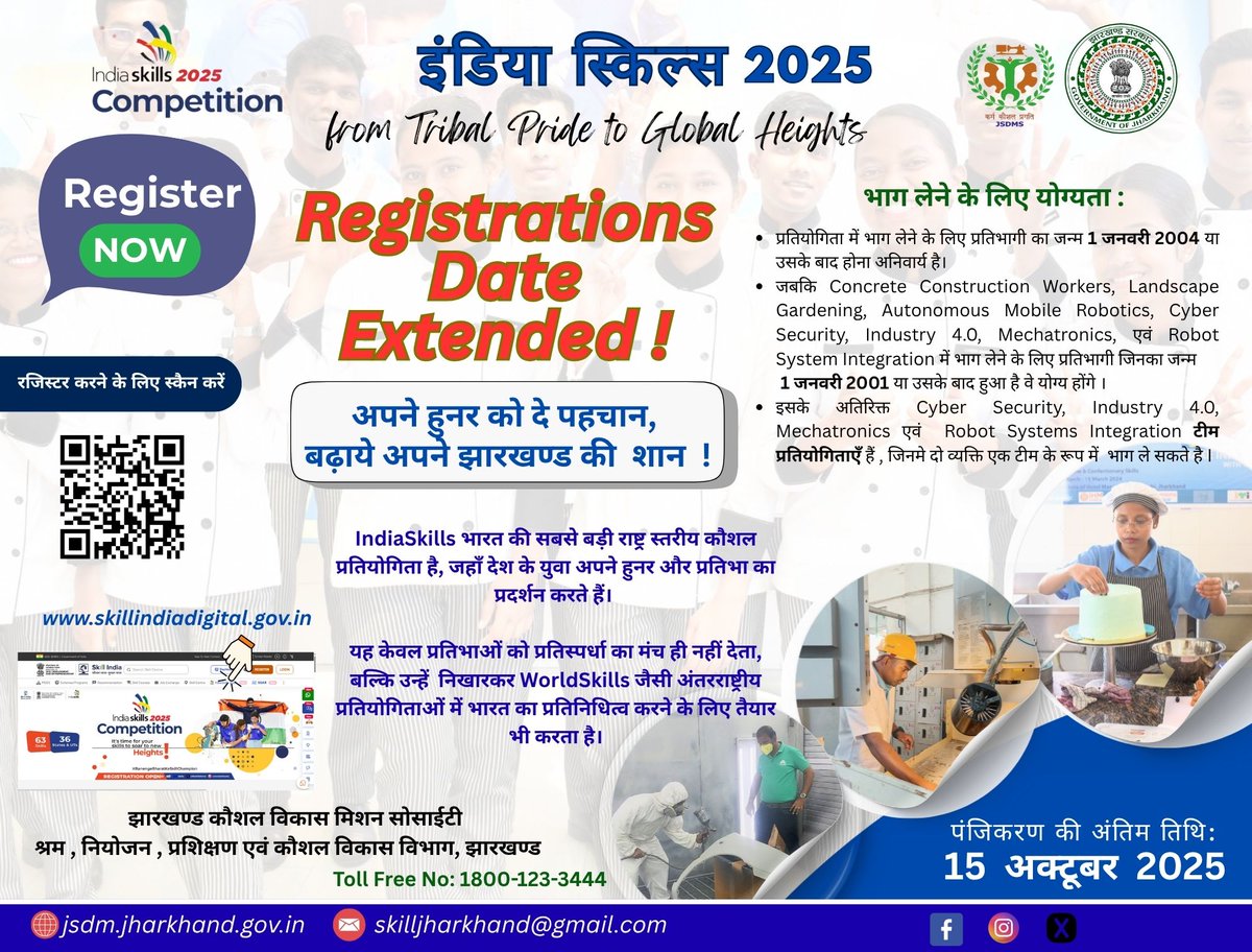 jsdms_jharkhand's tweet image. Registrations Date Extended for India Skills 2025
Hurry...Register Now!

#IndiaSkills2025 #IndiaSkills #SkillDevelopment #skillcompetition
#WorldSkills