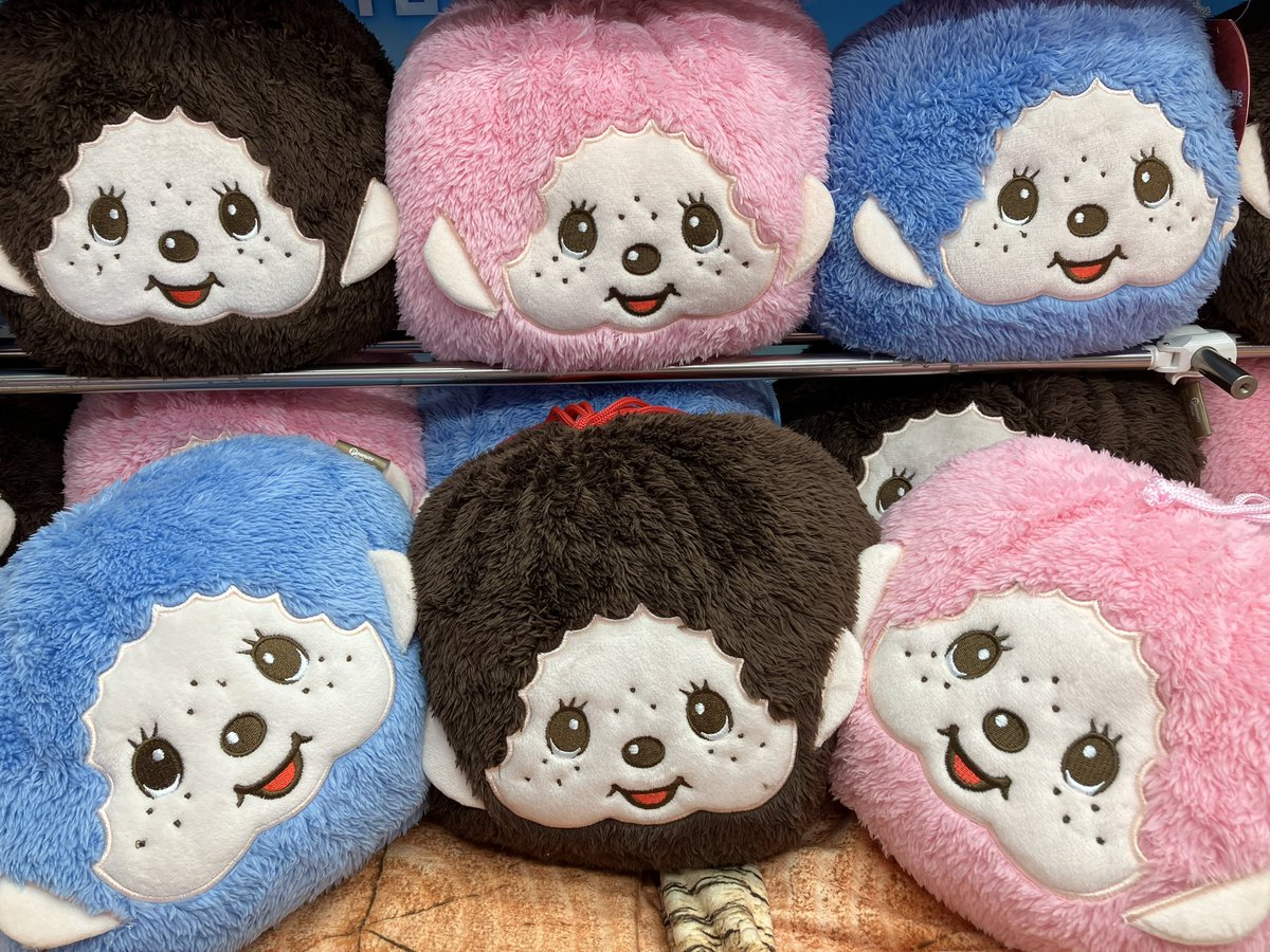 専用品　タイトー限定 モンチッチ 巾着 ブランケット 新品・未使用】タイトー限定 モンチッチ巾着付きブランケット 全3種