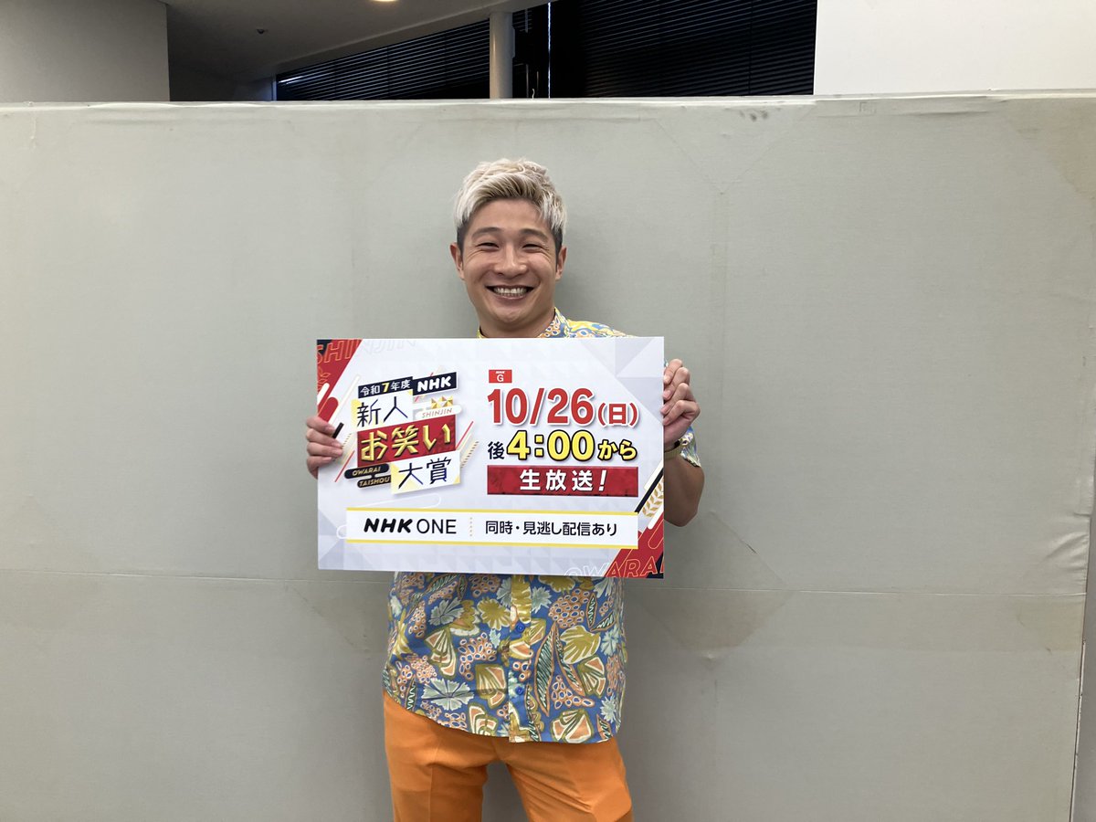 家族チャーハン 【最終値下げ】 家族チャーハン 【最終値下げ】 家族チャーハン | FANY Magazine