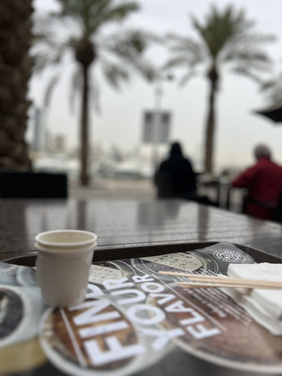 حسن مال الله tweet media