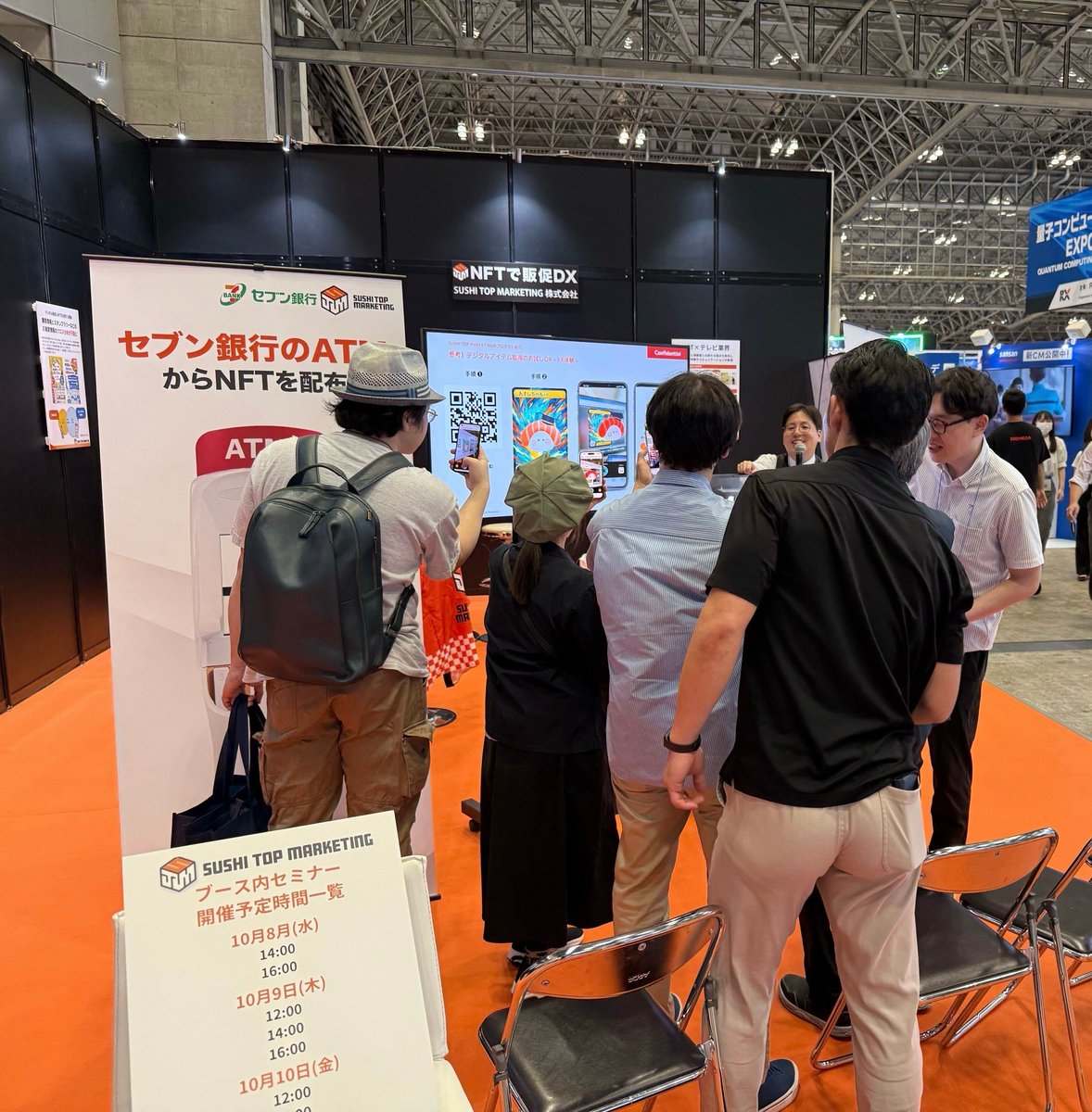 sushitop_en's tweet photo. 【The 6th Blockchain EXPO】
We are exhibiting at the Blockchain EXPO held at Makuhari Messe with one of the largest booths, located right in front of the entrance to Hall 4.
In-booth seminars are attracting many visitors, and the atmosphere is excitement!
https://t.co/Oy3VctS6pY https://t.co/0bGZJCUl7E