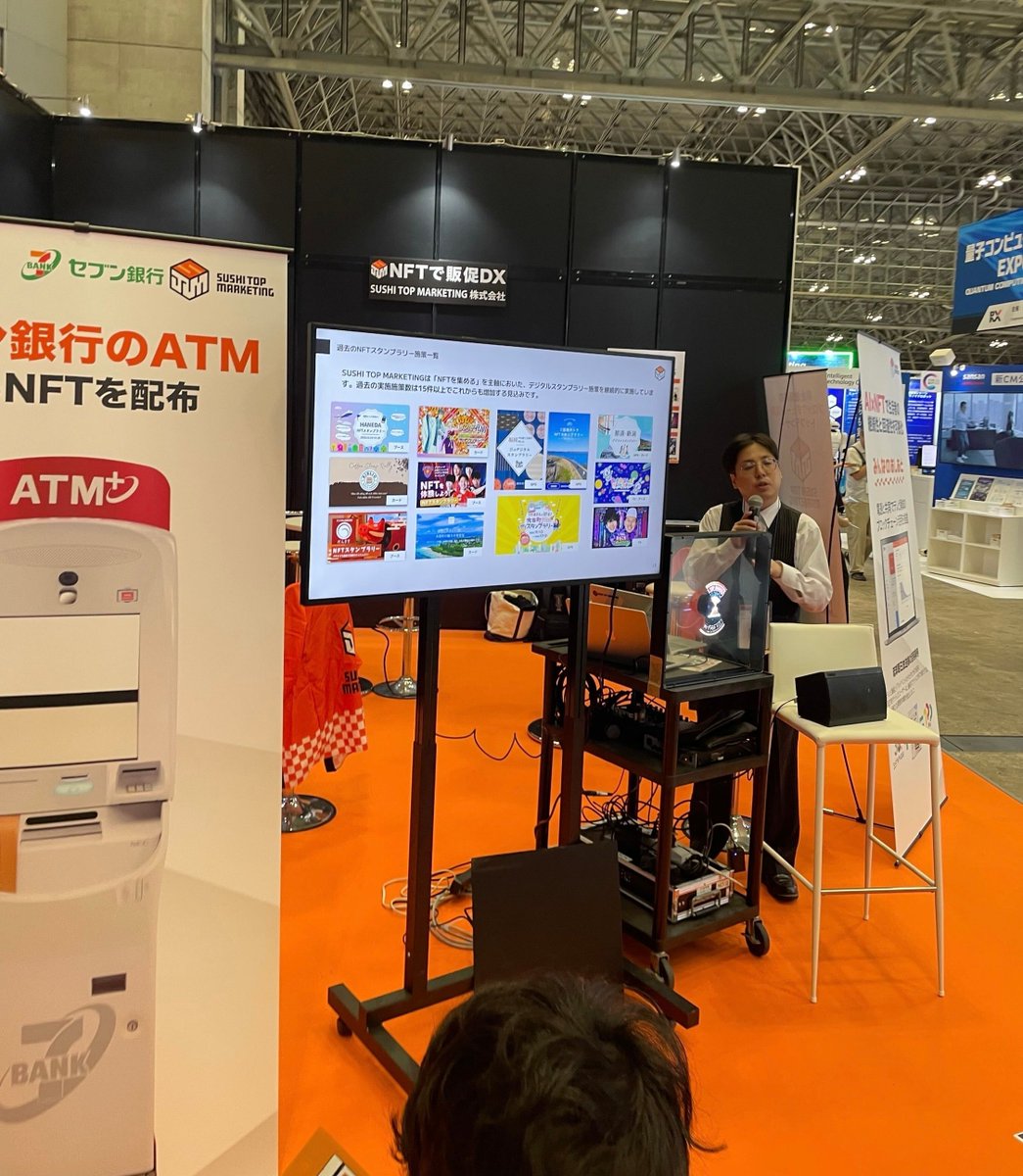sushitop_en's tweet photo. 【The 6th Blockchain EXPO】
We are exhibiting at the Blockchain EXPO held at Makuhari Messe with one of the largest booths, located right in front of the entrance to Hall 4.
In-booth seminars are attracting many visitors, and the atmosphere is excitement!
https://t.co/Oy3VctS6pY https://t.co/0bGZJCUl7E