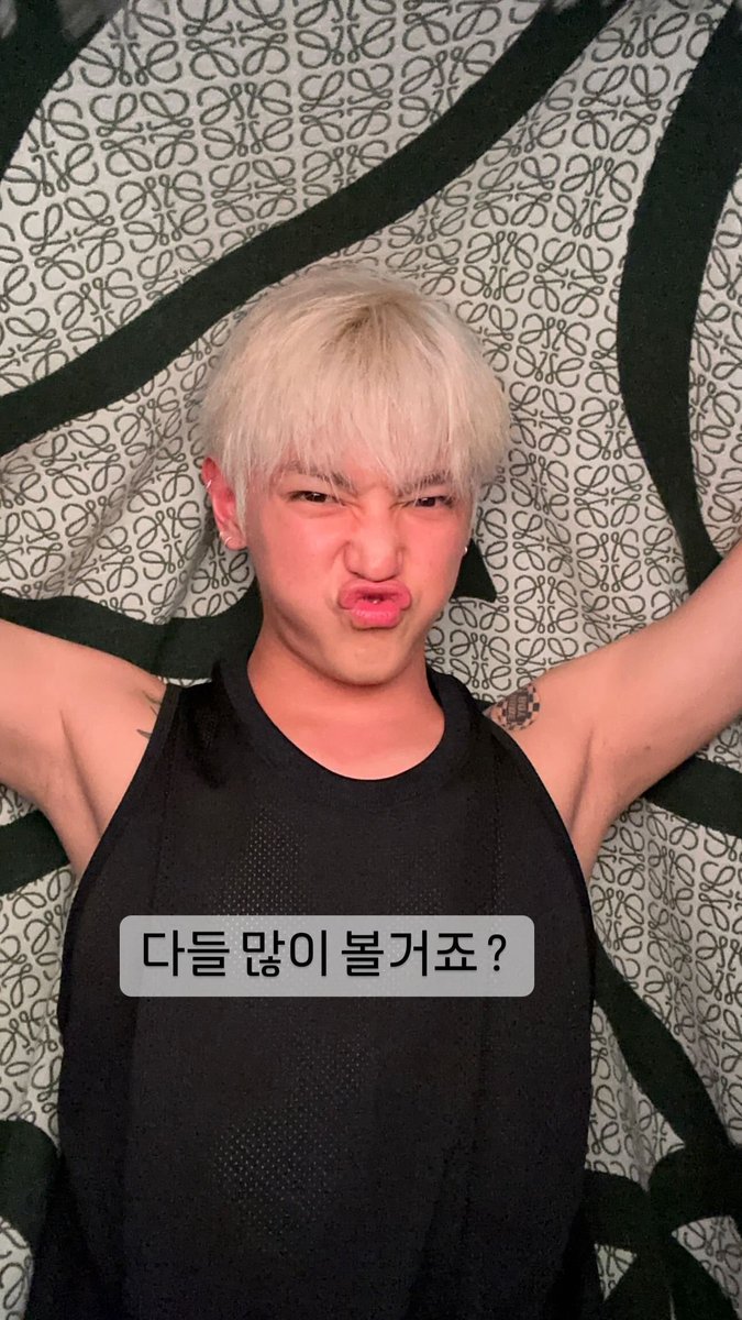 😗😚

#TAEYONG #태용 #テヨン