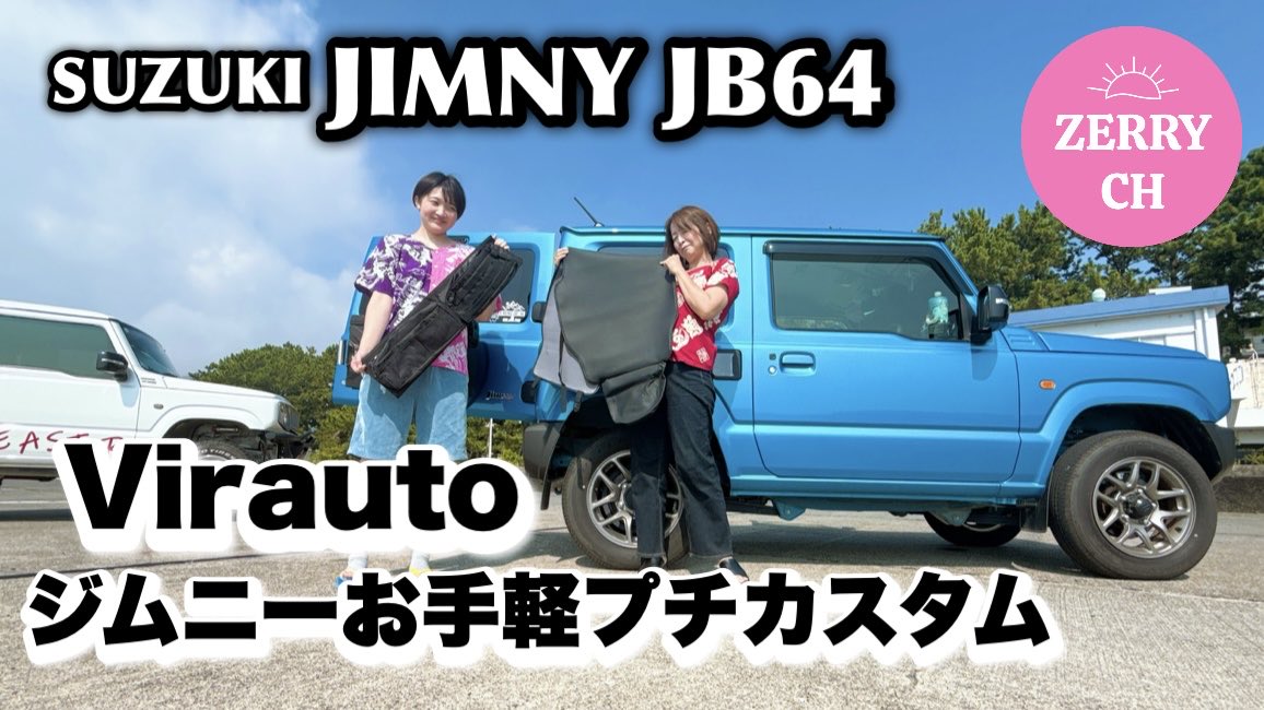 べーやん様♡専用ページです べーやん🐨 (@beeeyaaaannnn) / Posts / X