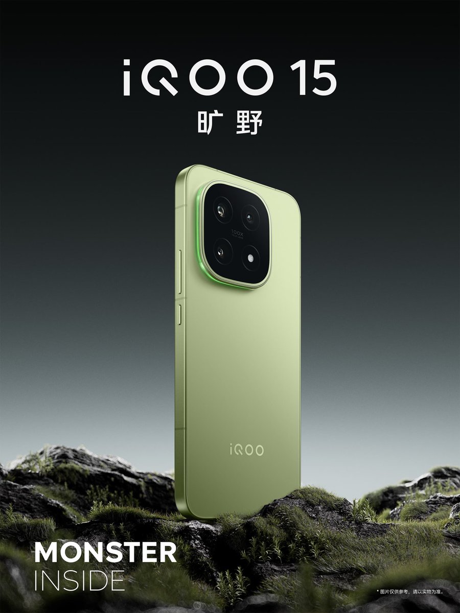 TechSAM009's tweet image. 😍 
#iQOO15 Colors