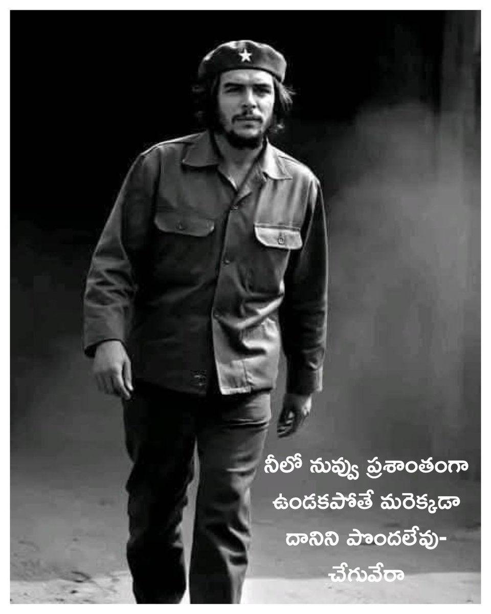 huseyintorun27's tweet photo. Ernesto Che Guevara, Arjantinliydi,
Kendi ülkesinde ölmedi!

Che, orta sınıfa mensuptu,
Kendi sınıfından koptu bir daha geri dönmedi!

Che doktordu,
Bir muayene karşılığı hiçbir zaman para talep etmedi.

Che, insanlığın en güzel çocuğuydu,
Ezilmiş halkların ateşi, Prometheus'uydu.

Che, Küba Halk devriminin ardından 1965 yılında Bolivya'yı özgürleştirmek için Bolivya'ya gitti. 2 yıl mücadelenin en ön saflarında yer aldı. 9 Ekim 1967'de CIA tarafından Bolivya'da yargısız infaz edildi.

Katledilişinin 58. Yılında yaşam tarzıyla bizlere ışık olan Che'yi saygı ve özlemle anıyoruz...

#CheGuevara