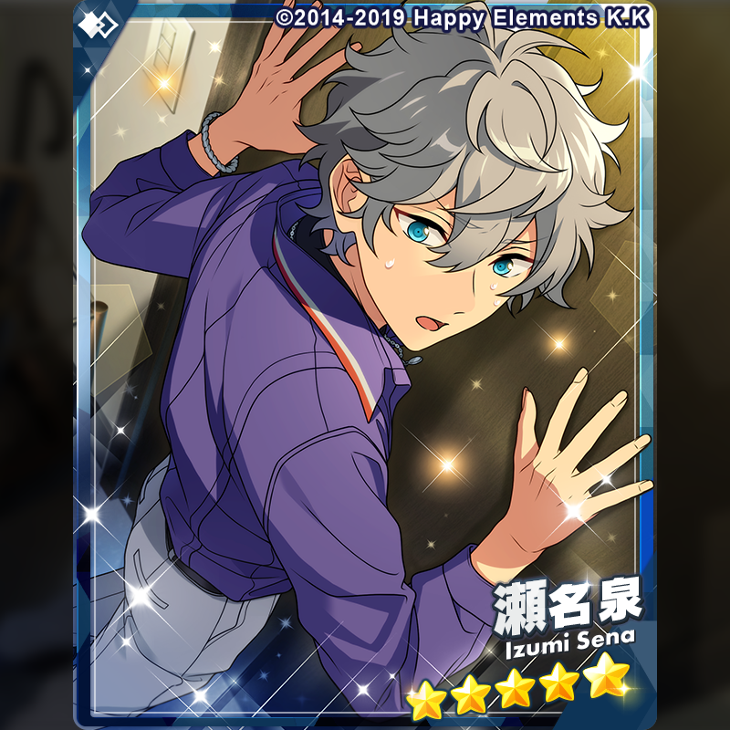 ensemble_stars's tweet image. (1/2)【お知らせ】
15時より『スカウト!宵の交霊会』を開始しました❗
新カードの出現率アップ中!
▽新登場カード
⭐5 瀬名 泉
⭐4 大神 晃牙
⭐3 深海 奏汰
⭐3 風早 巽
知り合いから〝怖くないけど怖い話〟を集める泉。不思議な現象に翻弄されるストーリーをお楽しみに!
#あんスタ