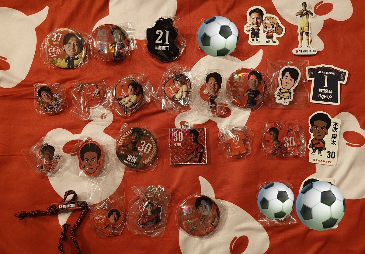 koo_iwakifc's tweet image. いわきFCグッズ
お譲りします！

譲：写真のもの

リプまたはDMにてご連絡よろしくお願いします😊

#いわきFC  #iwakifc