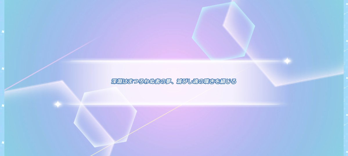 atmark_OSUSHIMl's tweet image. -` ̗  𝐍𝐢𝐜𝐞