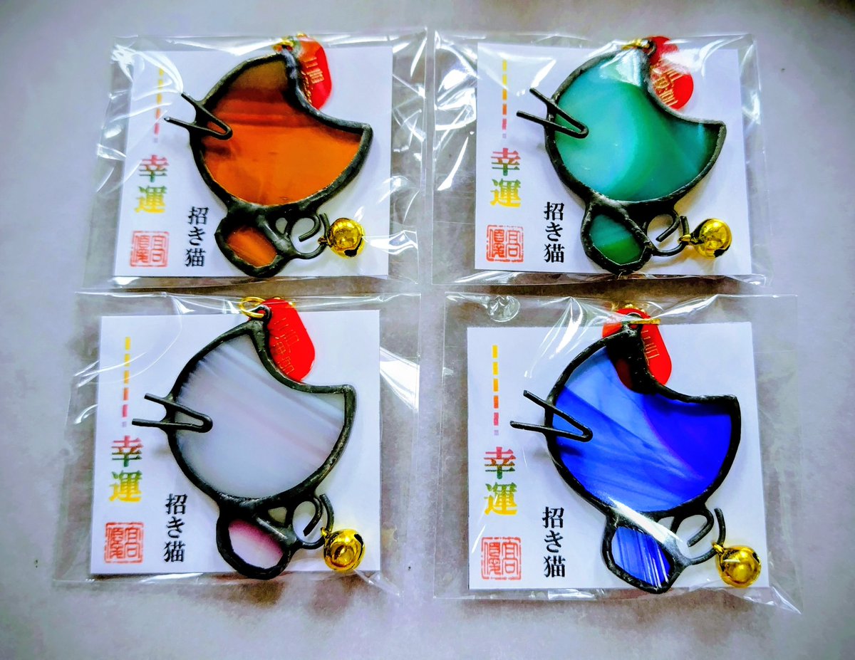 優雅な彩りと幸運を招く 孔雀 ステンドグラス 風水お守り 優雅な彩りと