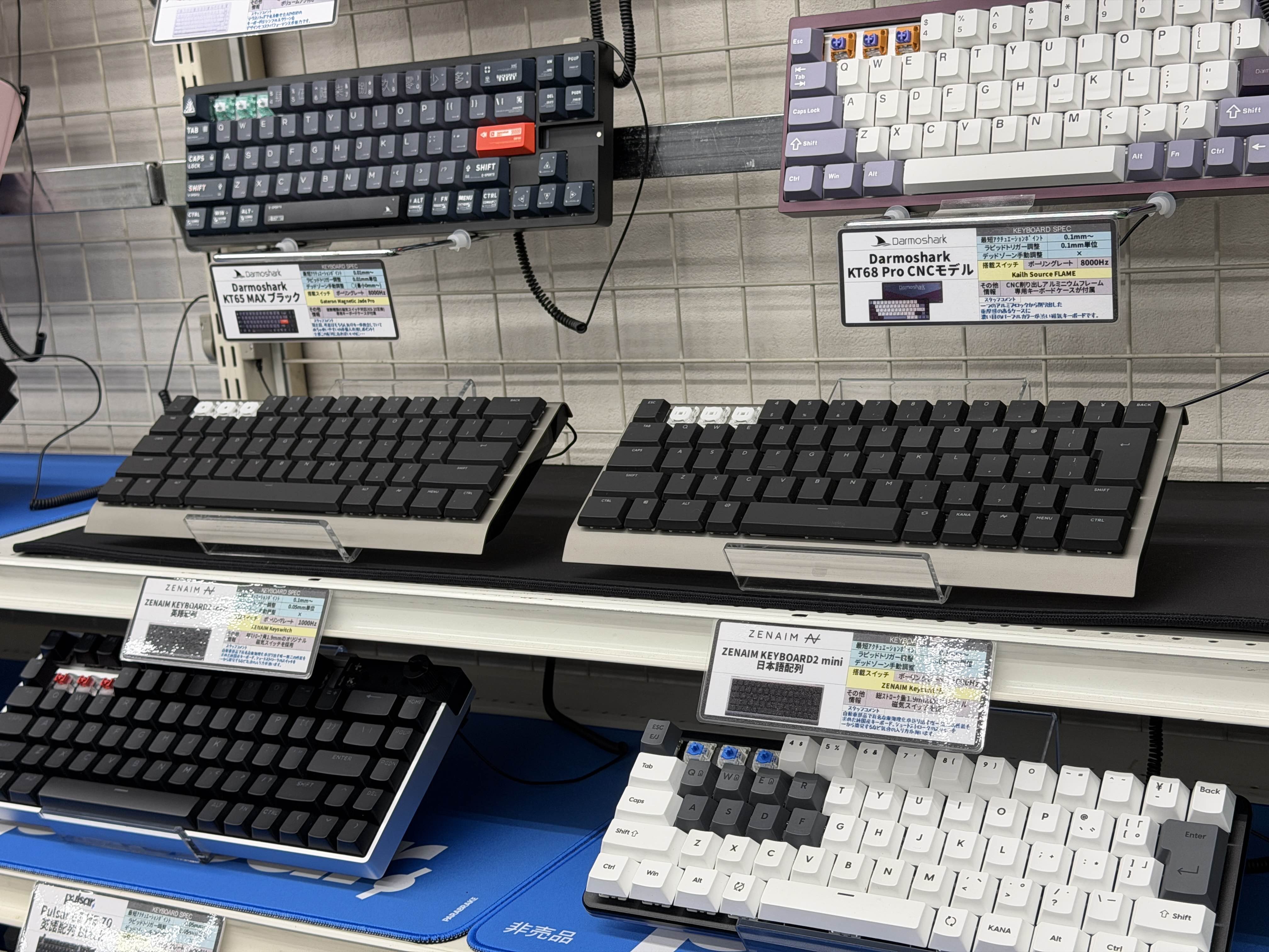ZENAIM KEYBOARD 2 mini 日本語配列 ZENAIM KEYBOARD2 mini 日本語配列