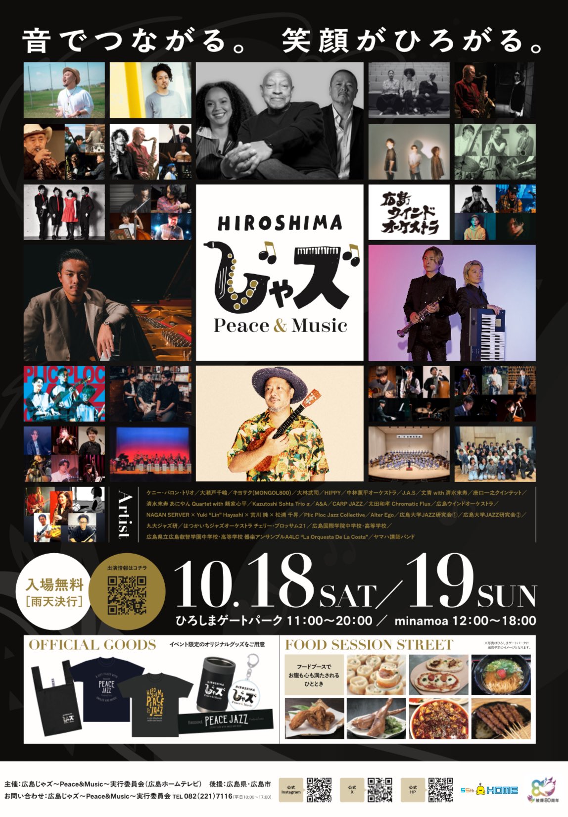 ひろ 様お決まり分☺︎ 大きいサイズ】立体Aラインドレスワンピース(ワンピース