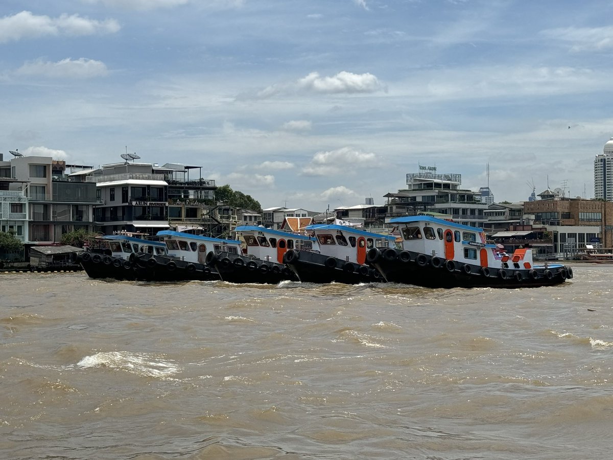 เรายังมีงาน