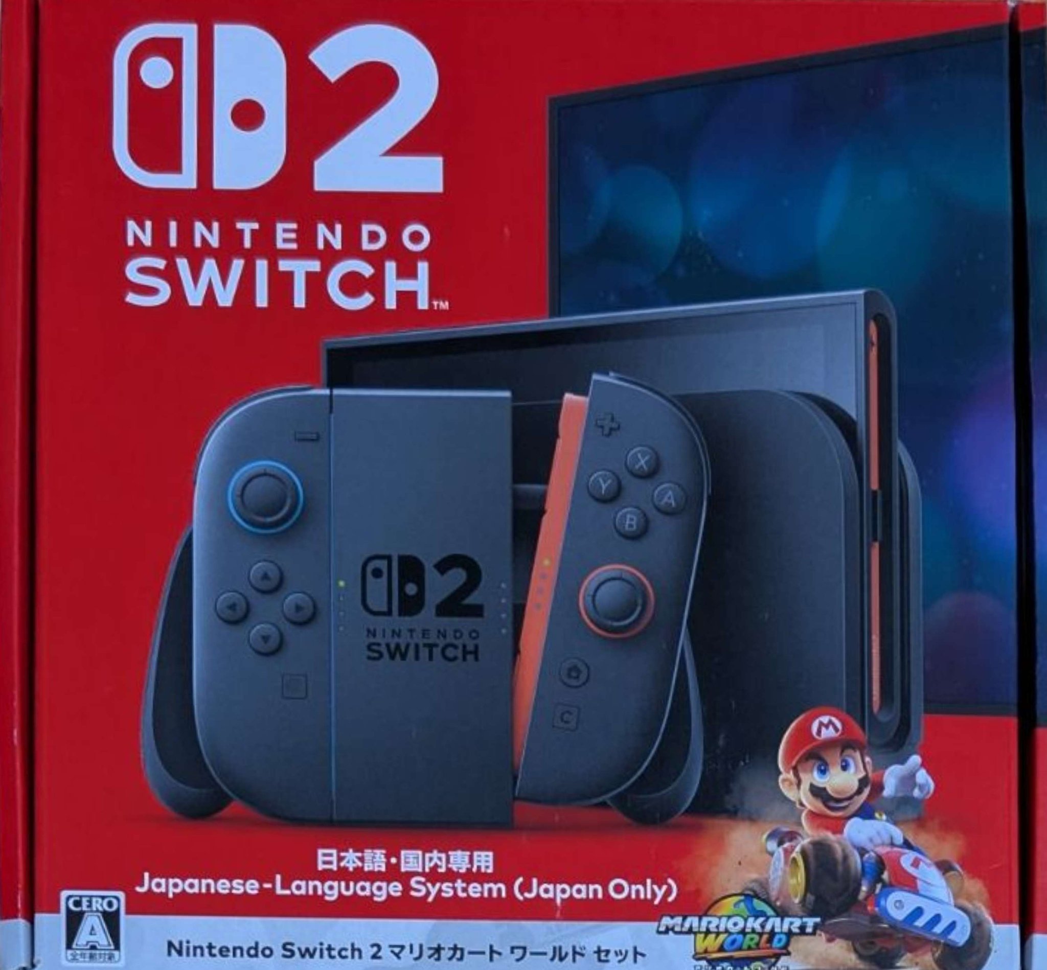 Nintendo Switch 2 マリカ無し中古 ななな on X: 