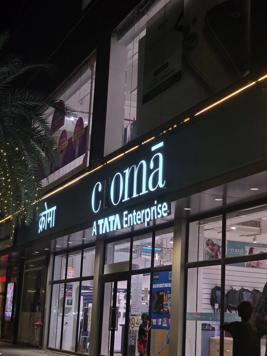 Kritika Ojha tweet media