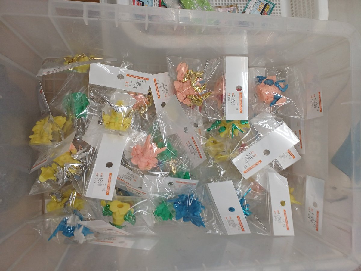 ガン消し多数入荷しております！バラバラのパーツから組み上げたので