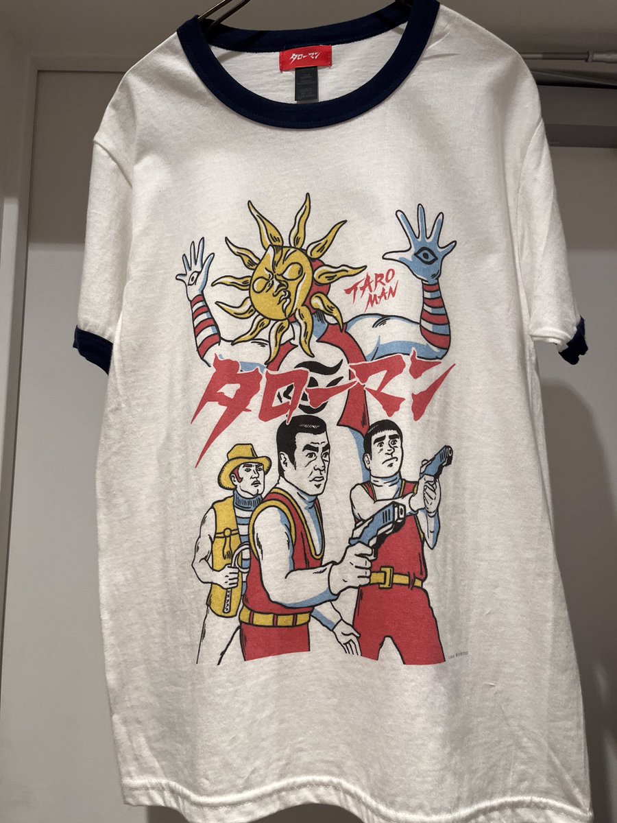 リンガータイプは完売ですが、 あのSixTONESの松村北斗さんがリリック