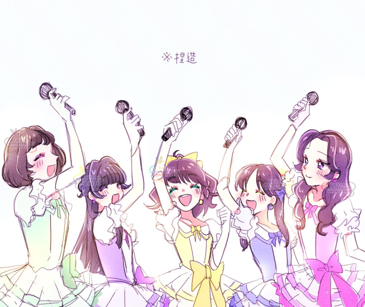 if！捏造！
生まれ育った世界でもこの子を待ってる人や大切な仲間がたくさんいたのかなって