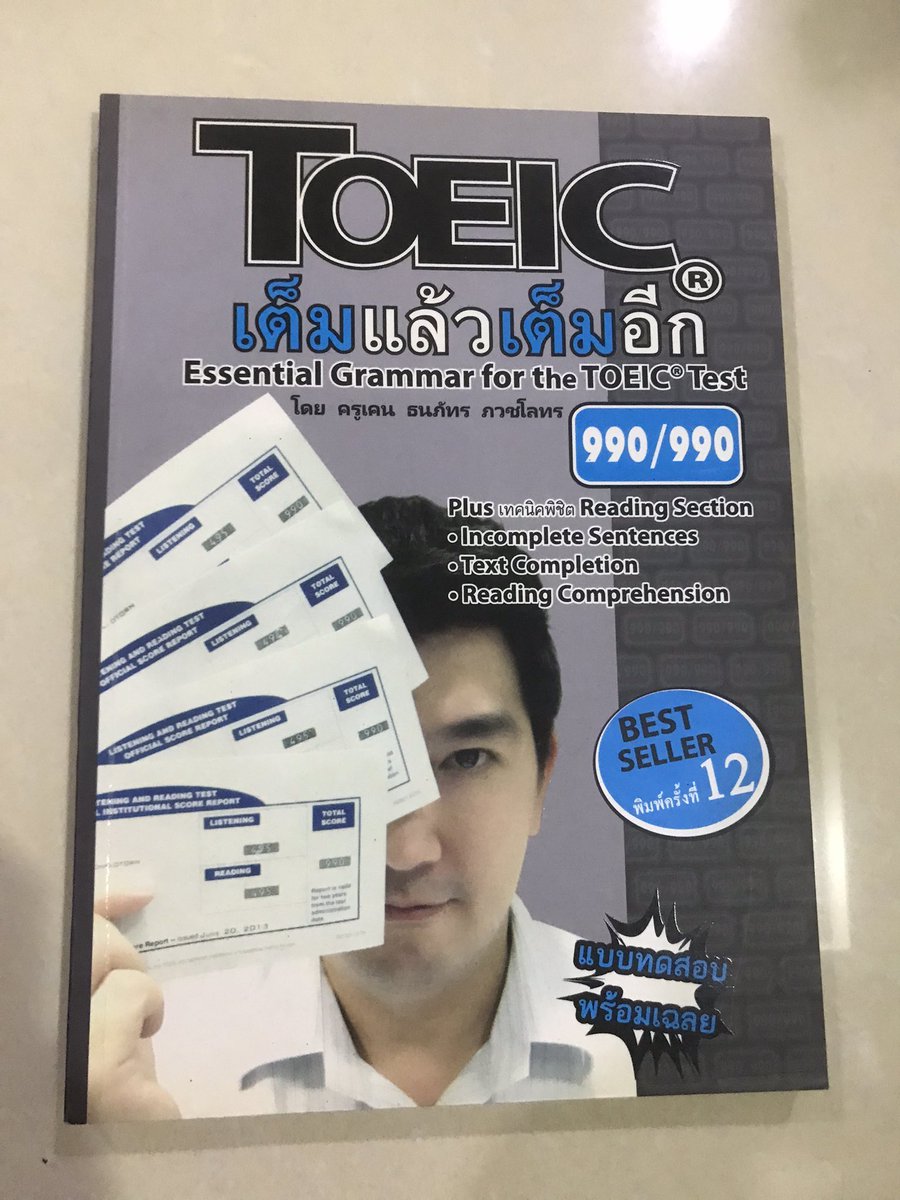 PIPI🥰 tweet media