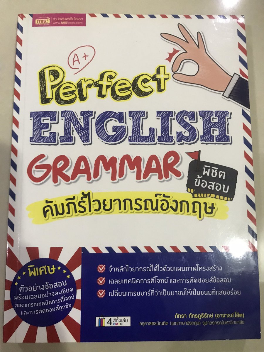 PIPI🥰 tweet media