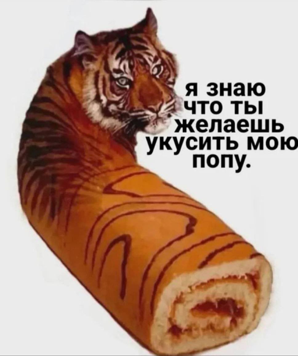 В твиттере могут сделать что-то и пострашнее